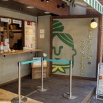 User's review image for ミセスリンダのフライドチキン 烏丸店