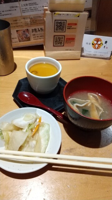 用戶對於天丼専門 銀座いつき的評論高清圖