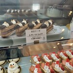 用户对于PATISSERIE Harukuru的评论图