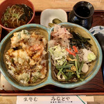 用户对于みなとや的评论图