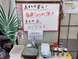 用户对于ホルモン焼肉 妙的评论图