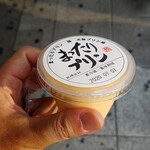 User's review image for 元祖プリン屋 道頓堀店