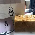用户对于別格的评论图