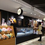 User's review image for 蜜香屋SUNAJI