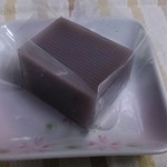 User's review image for とま屋