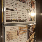 用戶對於炭火居酒屋 炎 すすきのビル店的評論圖