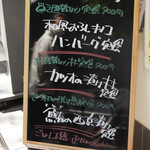 User's review image for 銀座ごだいご
