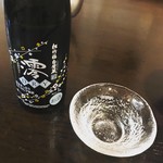 用户对于河道屋銀華的评论图