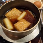 User's review image for ほうとう 天地