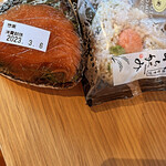 用戶對於糸島おむすび ふちがみ 博多デイトスいっぴん通り店的評論圖