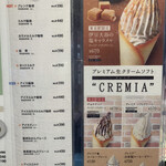 用户对于BOOK COMPASS Cafe エキュート東京店的评论图