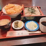 用戶對於めん心堤屋的評論圖