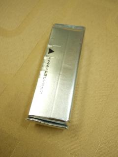 用戶對於とらや 札幌三越店的評論圖