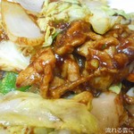 用户对于逸香坊的评论图