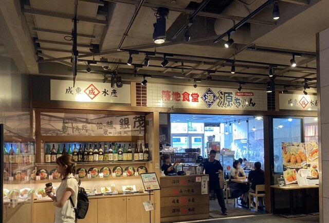 用戶對於築地食堂 源ちゃん AKIBA_ICHI店的評論高清圖