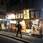 用戶對於寿司居酒屋 や台ずし 大森海岸駅前町的評論圖