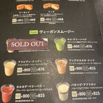 User's review image for ファーイーストバザール 吉祥寺店