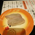 用戶對於金沢まいもん寿司 京都駅ポルタ店的評論圖