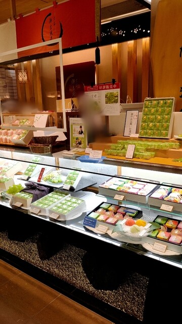 用戶對於宗家 源吉兆庵 日本橋三越店的評論高清圖