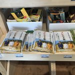 用戶對於道の駅 むかわ四季の館的評論圖