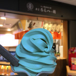 User's review image for 本家西尾八ッ橋 嵐山店