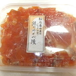 用户对于佐藤水産 札幌三越店的评论图