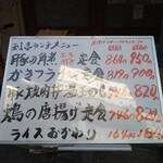 用戶對於利吉 新宿御苑店的評論圖