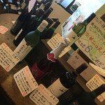 用戶對於北海道ワイン 小樽ワインギャラリー的評論圖