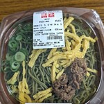 User's review image for セブンイレブン   福岡石丸3丁目店