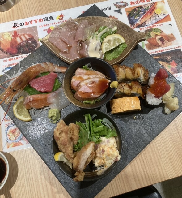 用户对于ワビスケ的评论高清图