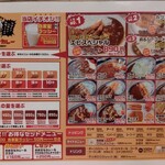 用户对于レッツゴーカレー アリオ札幌店的评论图