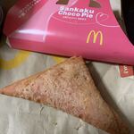 用户对于マクドナルド 浅草店的评论图