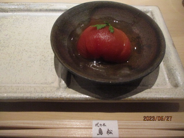 User's review image for 代々木 鳥松