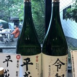 用户对于黄桜商店的评论图