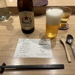 用户对于鮨 Suntos的评论图