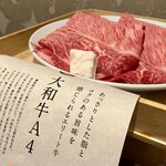 用戶對於すき焼きと牛まぶし ももしき的評論圖