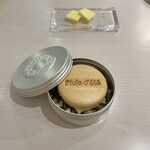 User's review image for Pluie dete