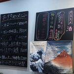 用戶對於和バル 黎明的評論圖