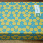 User's review image for 刷毛じょうゆ 海苔弁 山登り GINZA SIX店