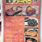 用戶對於シンイマミヤダウンタウン的評論圖