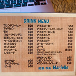用户对于喫茶 マリエール的评论图