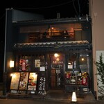 用户对于みます屋 おくどはん的评论图