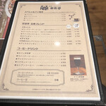 用戶對於伴茶夢的評論圖