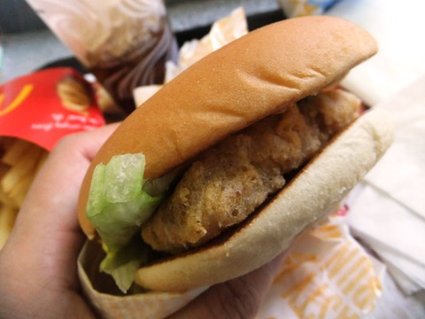 User's review image for マクドナルド 西八王子店