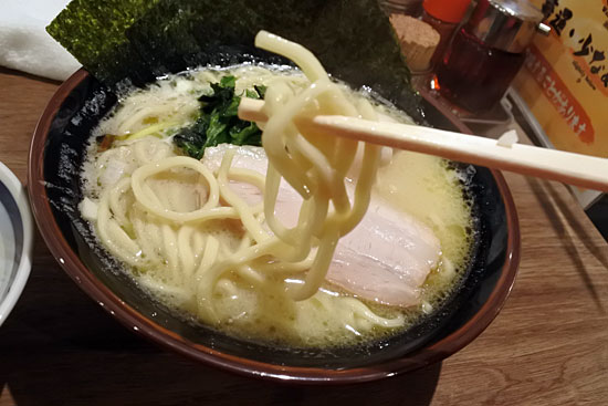 用户对于横浜家系ラーメン 武田家 旭川店的评论图