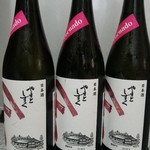 用户对于ワインフード わたらい的评论图