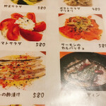 User's review image for メソン・サルー