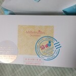 用戶對於ベルン　 大丸東京店的評論圖