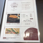 用户对于BAR AL BOCADILLO的评论图