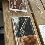 用户对于沼の家的评论图